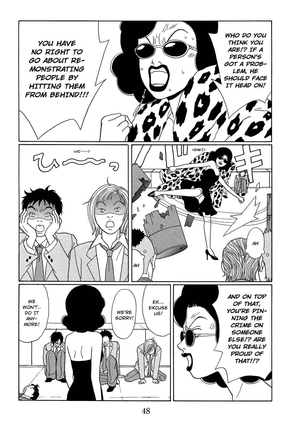 Page 8 Chapter 101 Gokusen