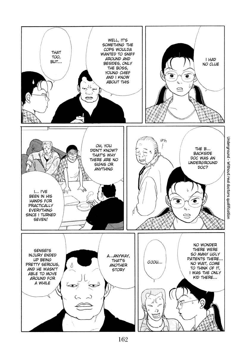 Page 6 Chapter 9 Gokusen