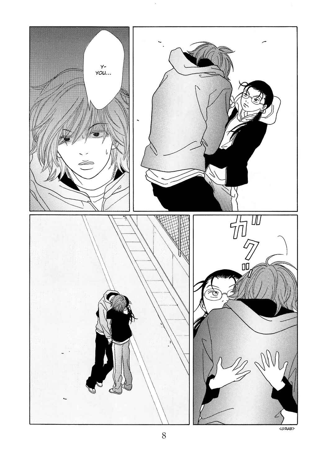 Page 11 Chapter 90 Gokusen