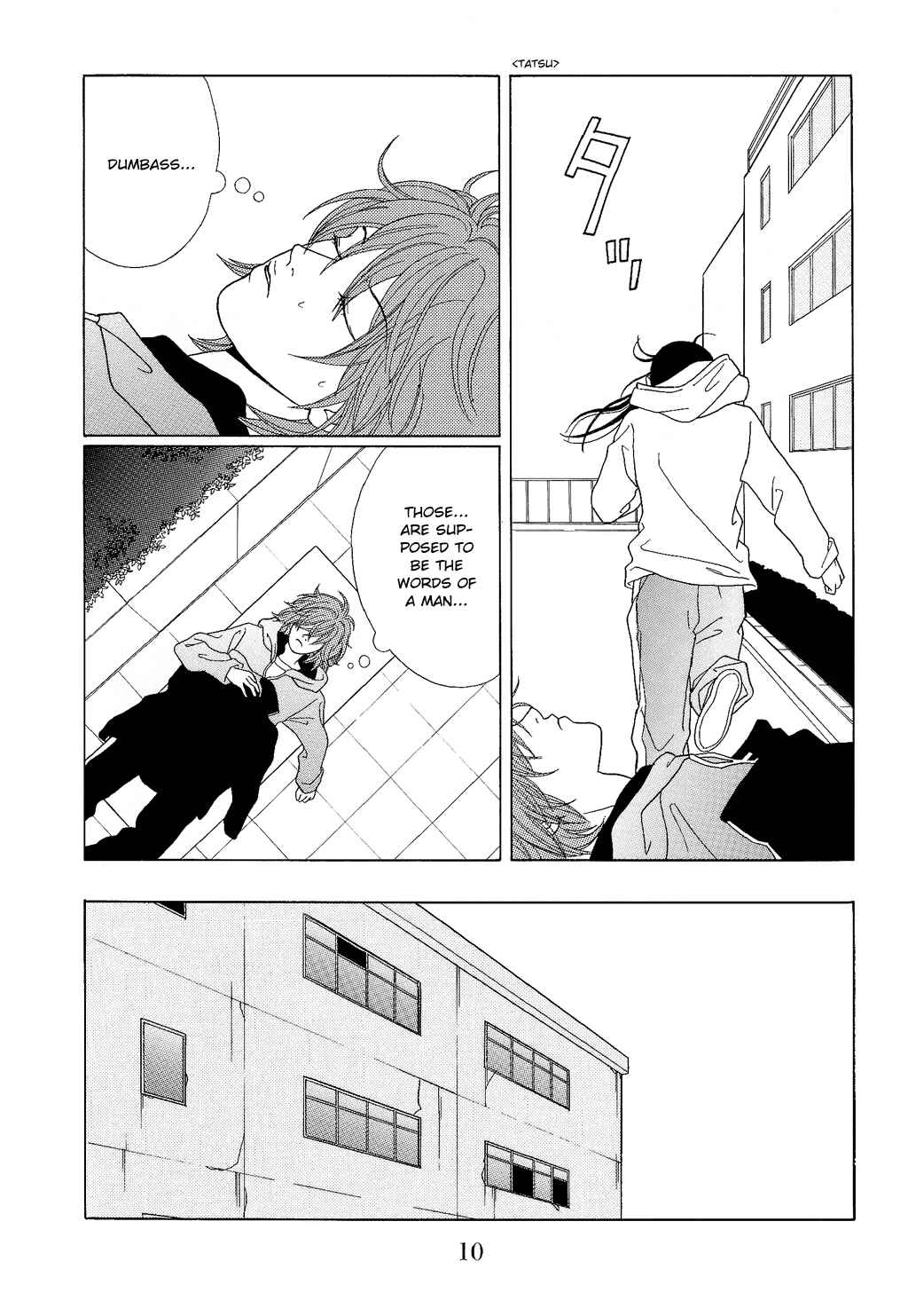 Page 13 Chapter 90 Gokusen