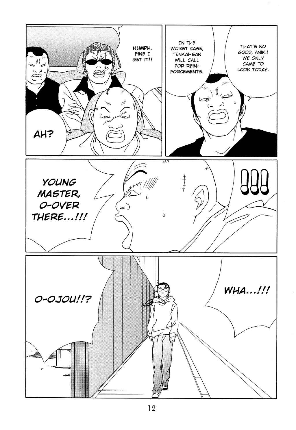 Page 15 Chapter 90 Gokusen
