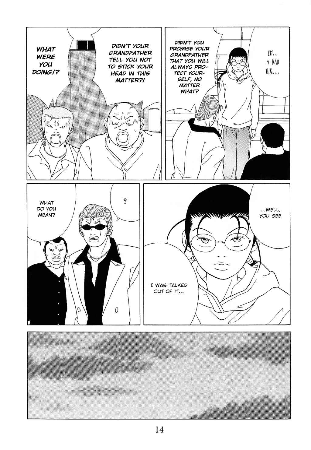 Page 17 Chapter 90 Gokusen