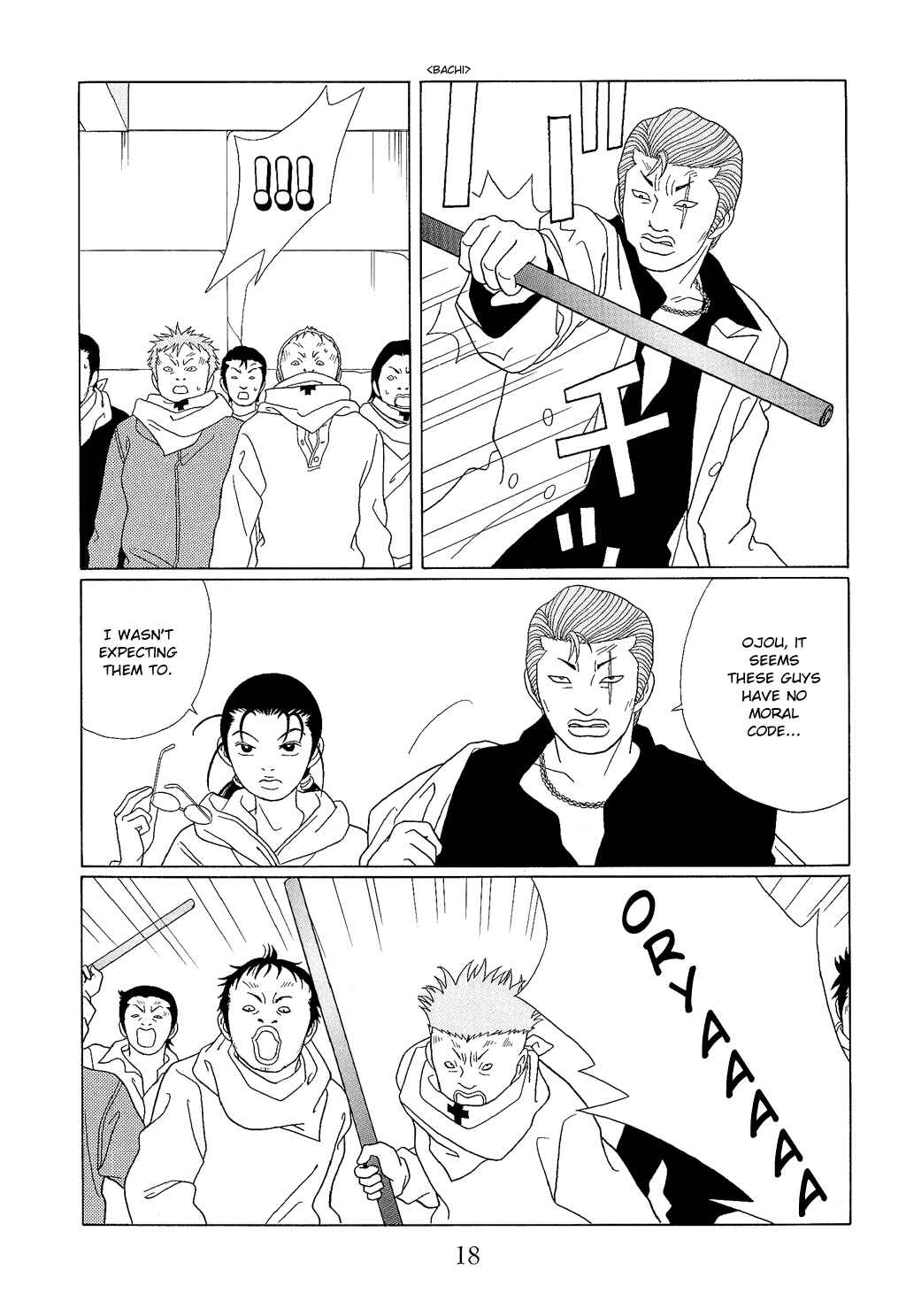 Page 21 Chapter 90 Gokusen