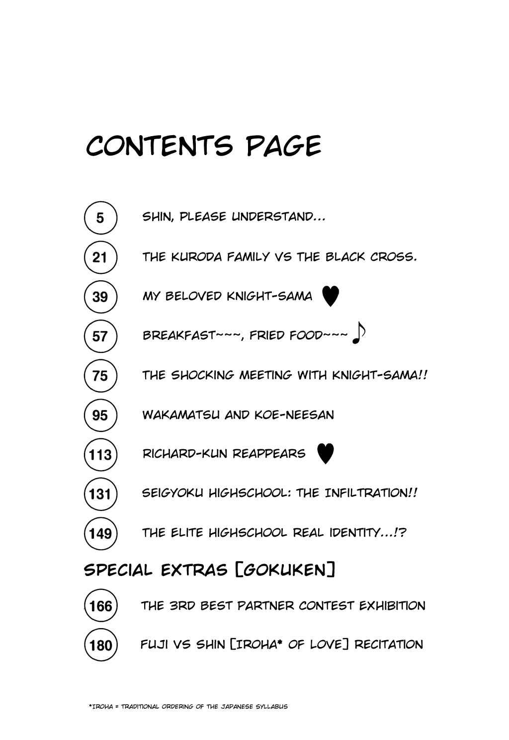Page 5 Chapter 90 Gokusen