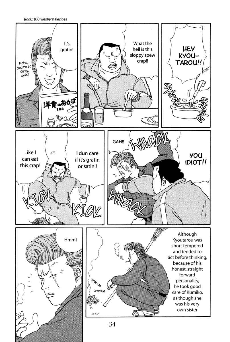 Page 4 Chapter 22 Gokusen