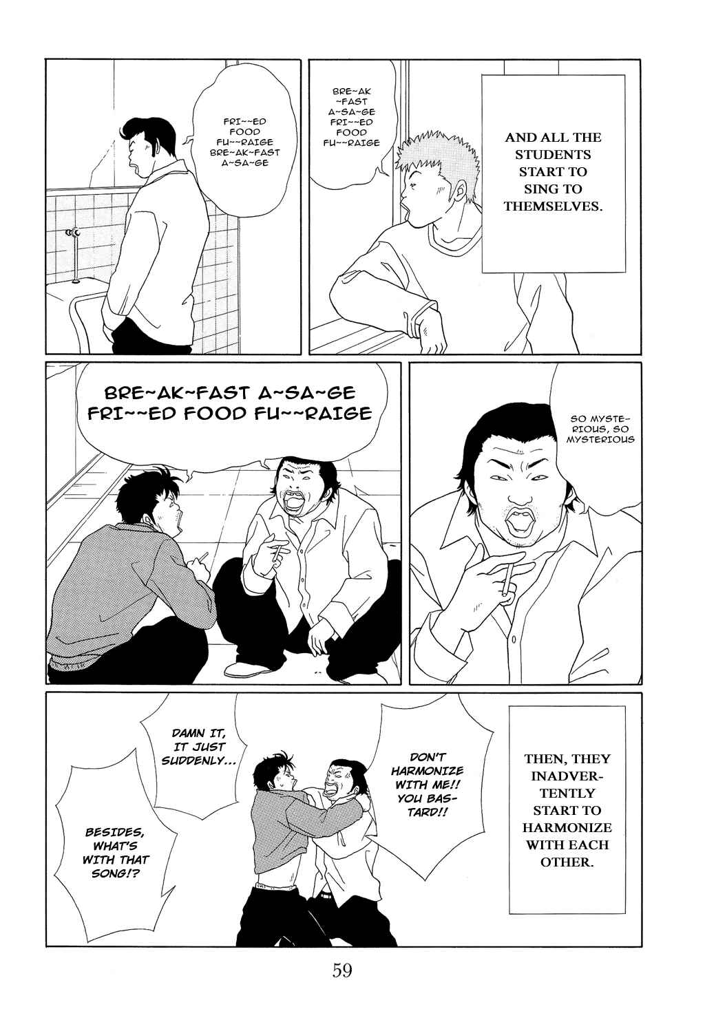 Page 3 Chapter 93 Gokusen