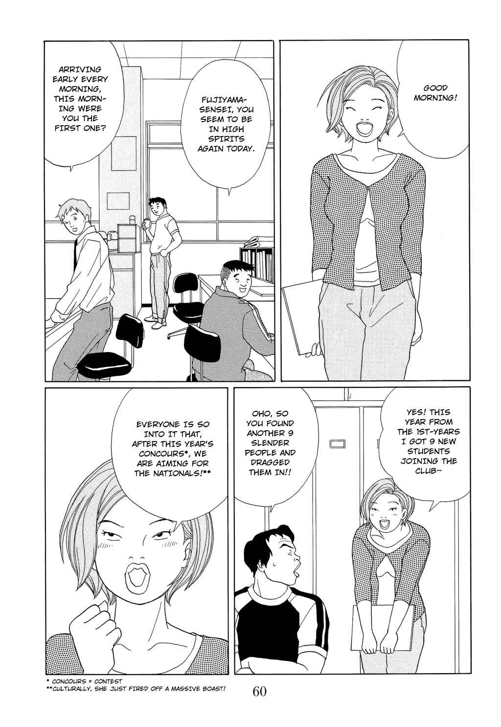 Page 4 Chapter 93 Gokusen