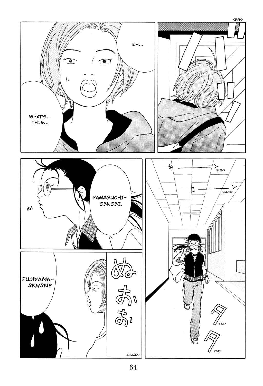 Page 8 Chapter 93 Gokusen