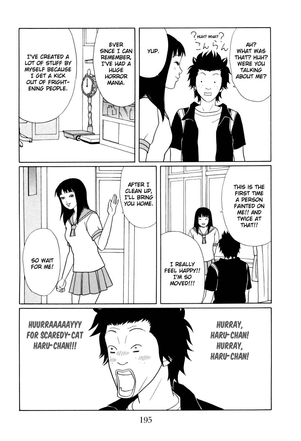 Page 11 Chapter 134 Gokusen