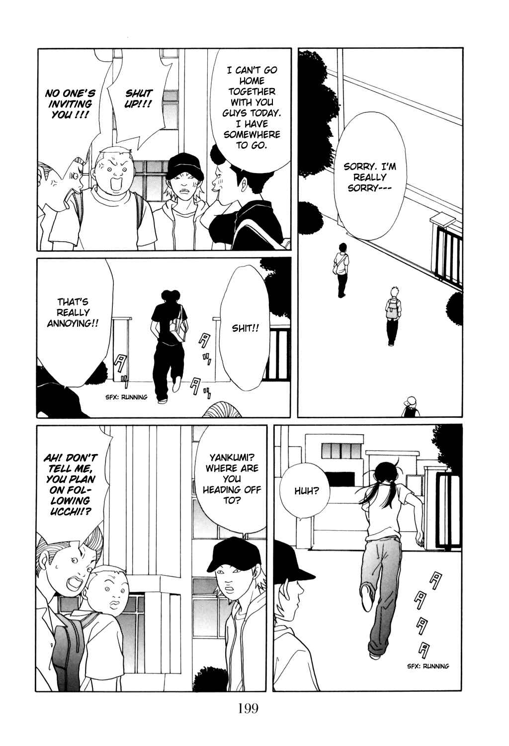 Page 15 Chapter 134 Gokusen
