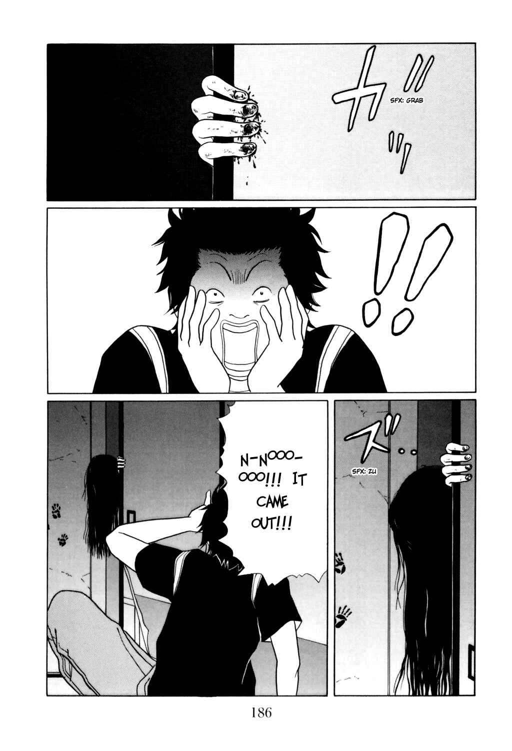 Page 2 Chapter 134 Gokusen