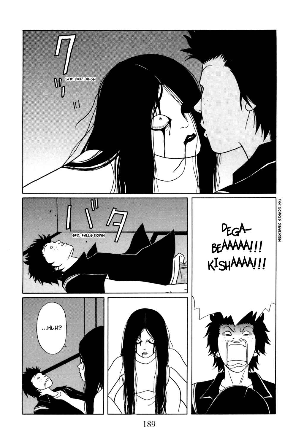 Page 5 Chapter 134 Gokusen