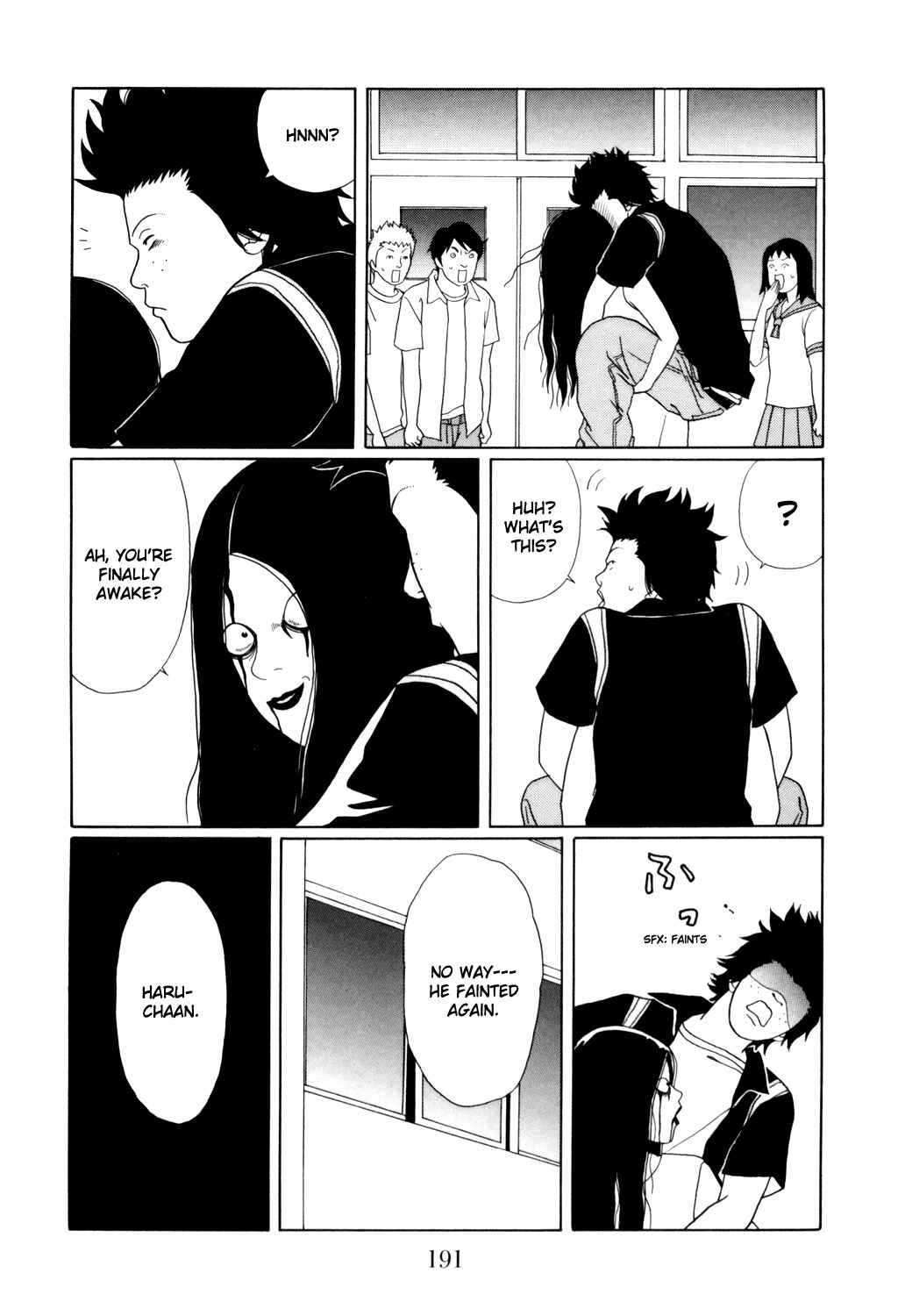 Page 7 Chapter 134 Gokusen