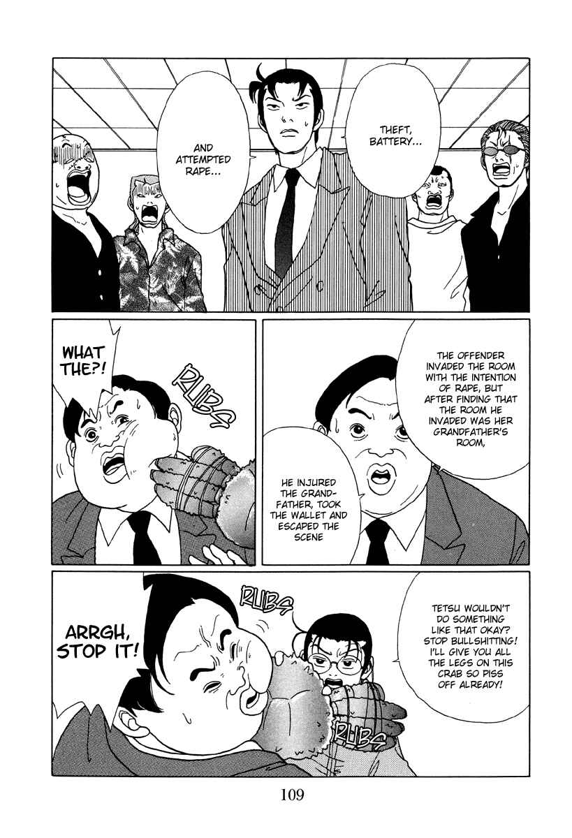 Page 12 Chapter 46 Gokusen