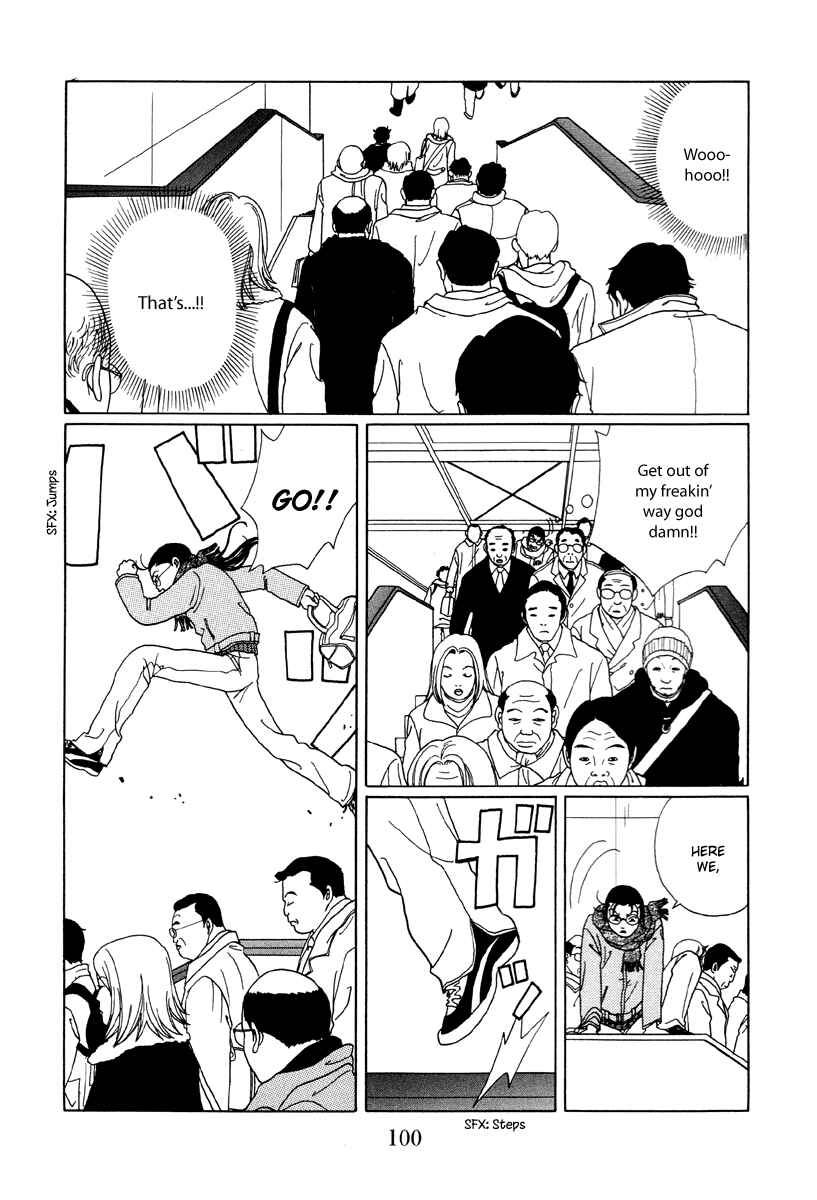 Page 3 Chapter 46 Gokusen