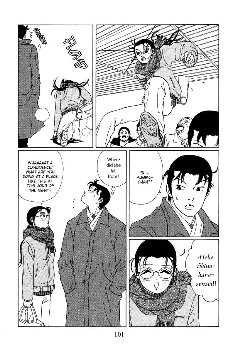 Page 4 Chapter 46 Gokusen