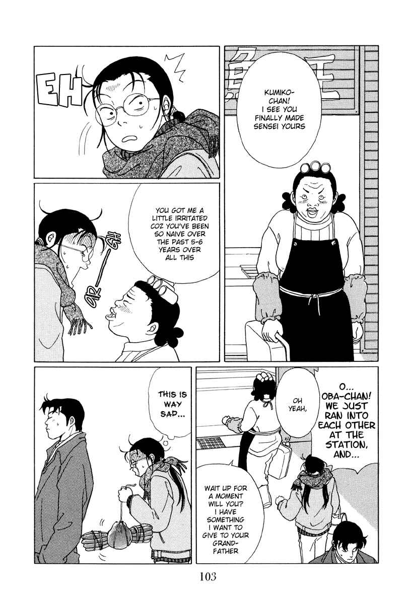 Page 6 Chapter 46 Gokusen