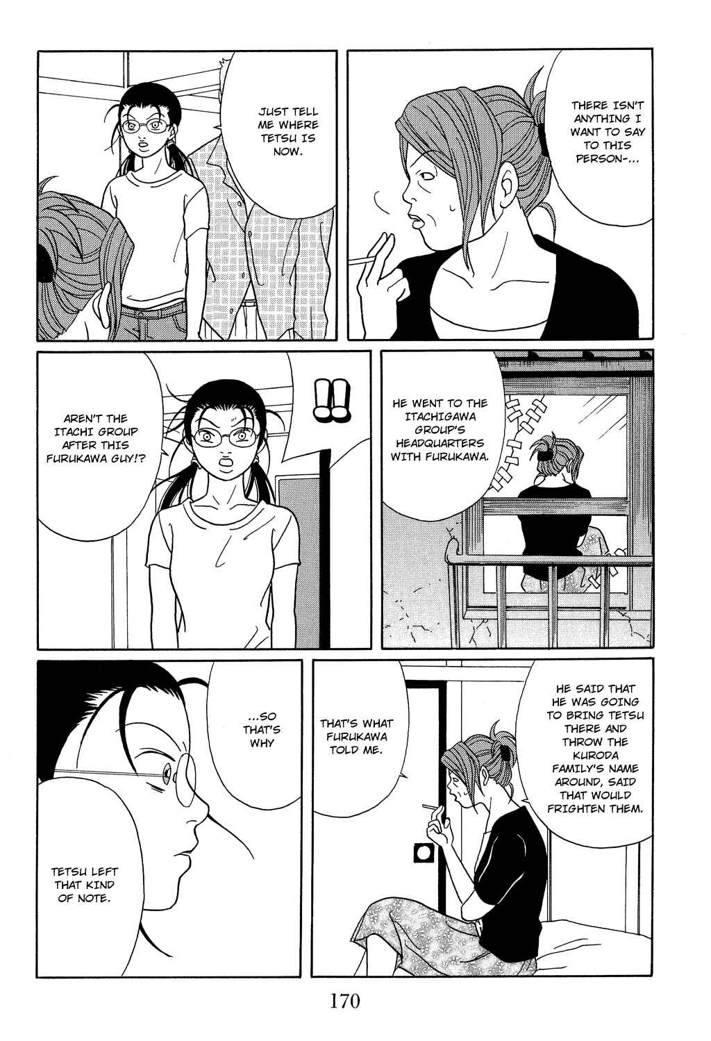 Page 10 Chapter 117 Gokusen