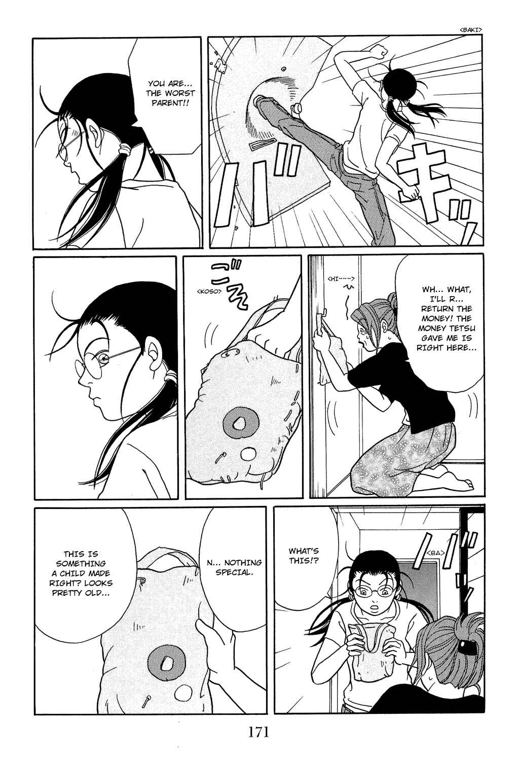 Page 11 Chapter 117 Gokusen