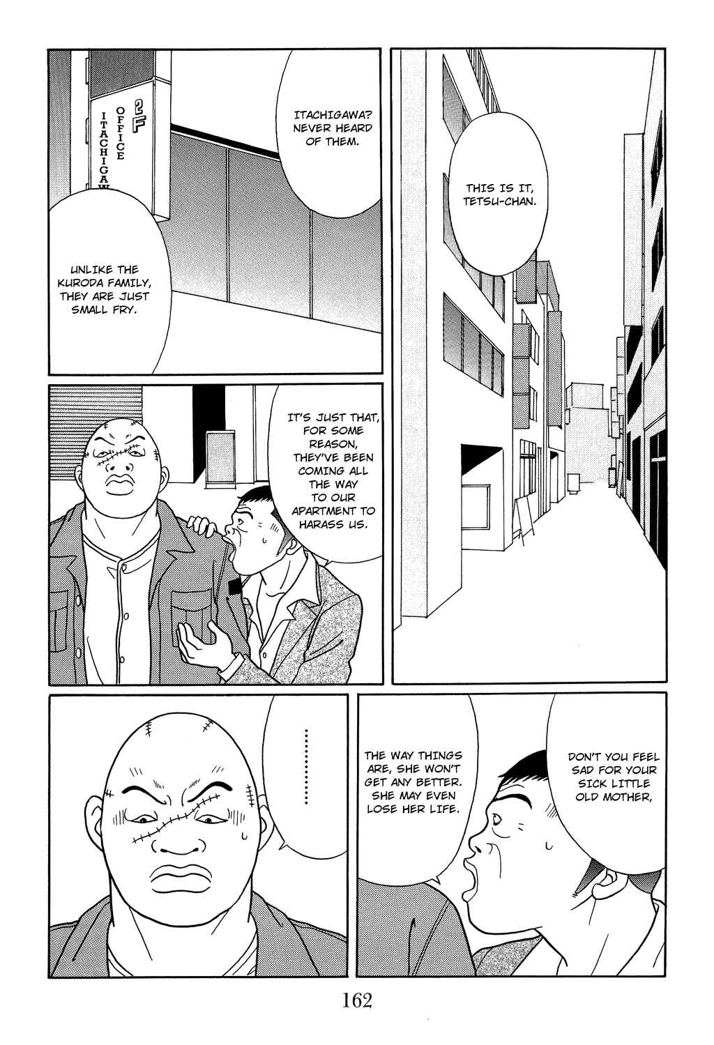 Page 2 Chapter 117 Gokusen