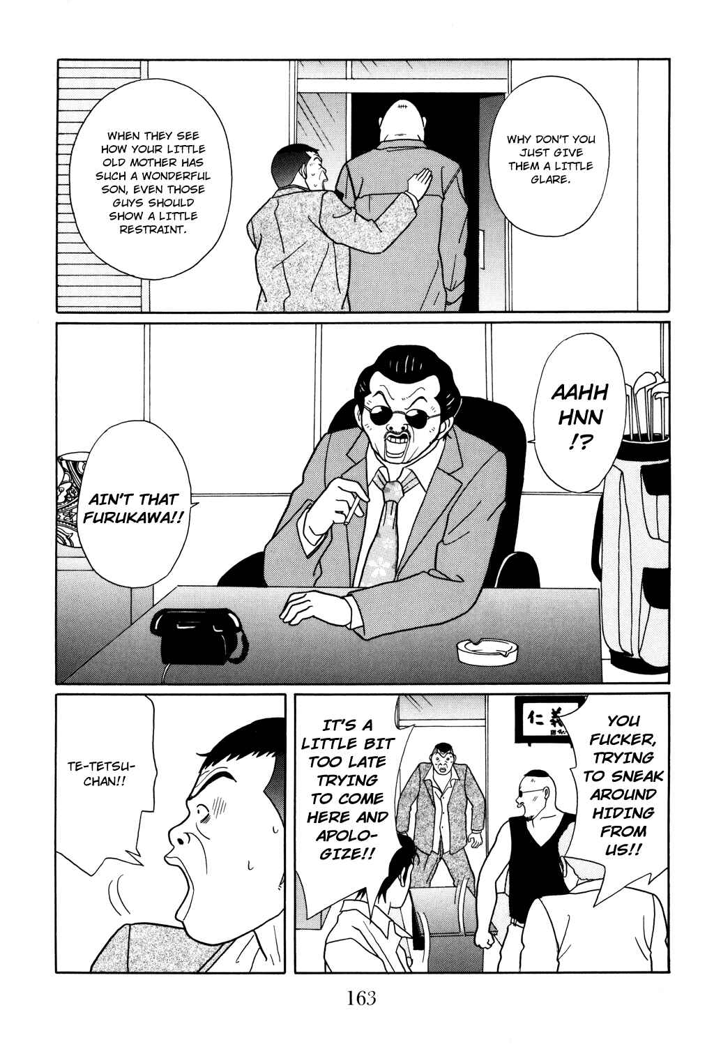 Page 3 Chapter 117 Gokusen