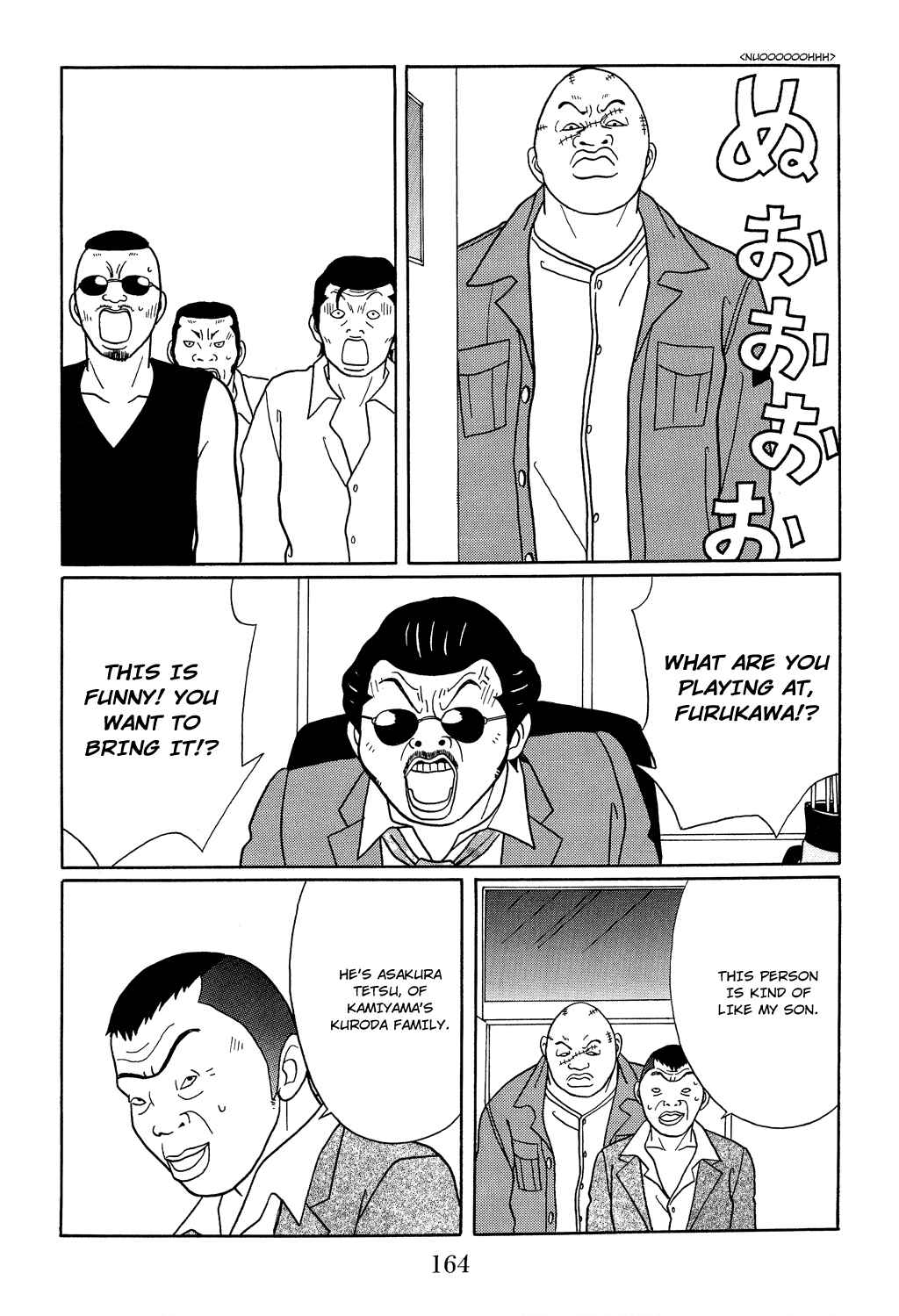 Page 4 Chapter 117 Gokusen
