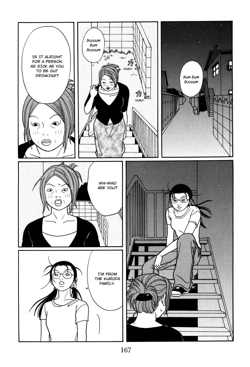 Page 7 Chapter 117 Gokusen