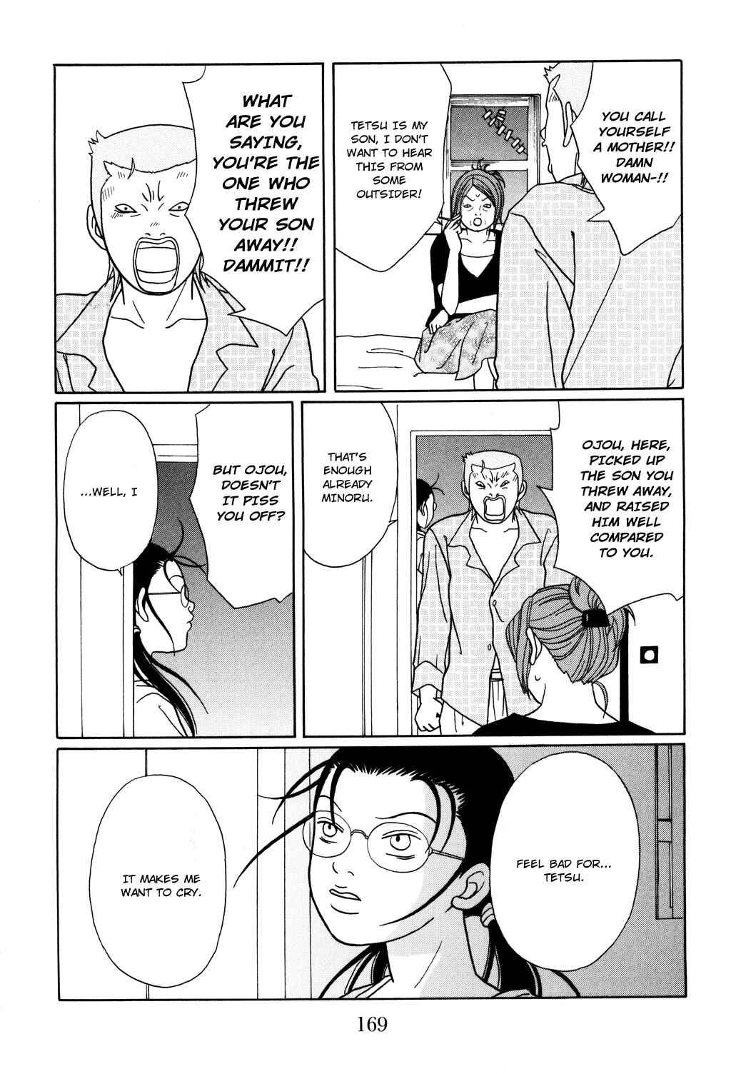 Page 9 Chapter 117 Gokusen