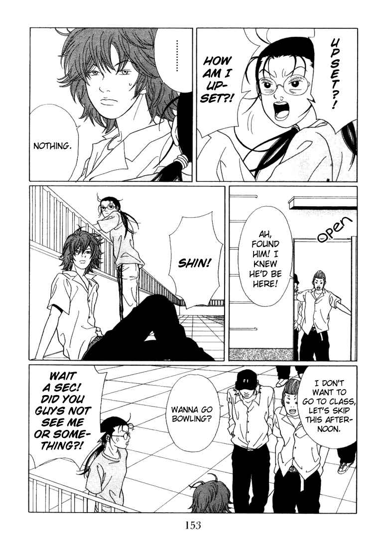 Page 13 Chapter 58 Gokusen