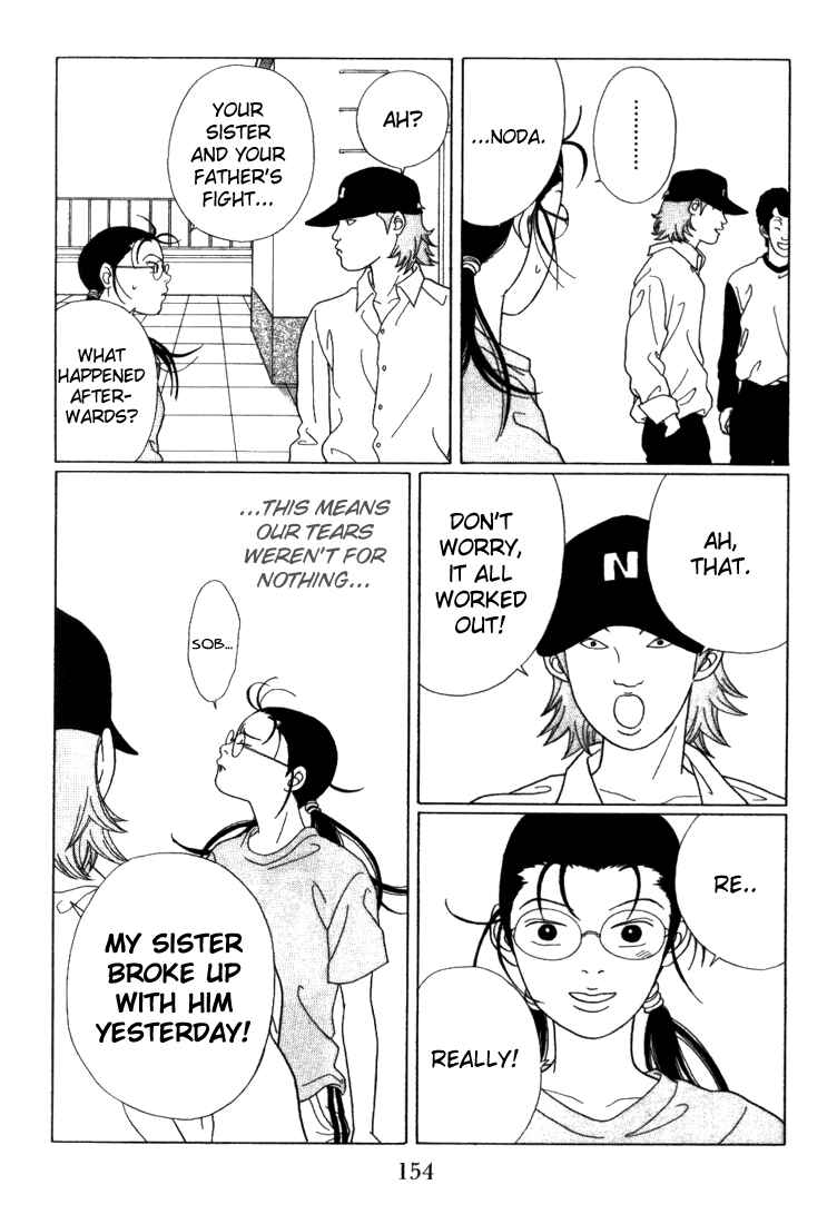 Page 14 Chapter 58 Gokusen
