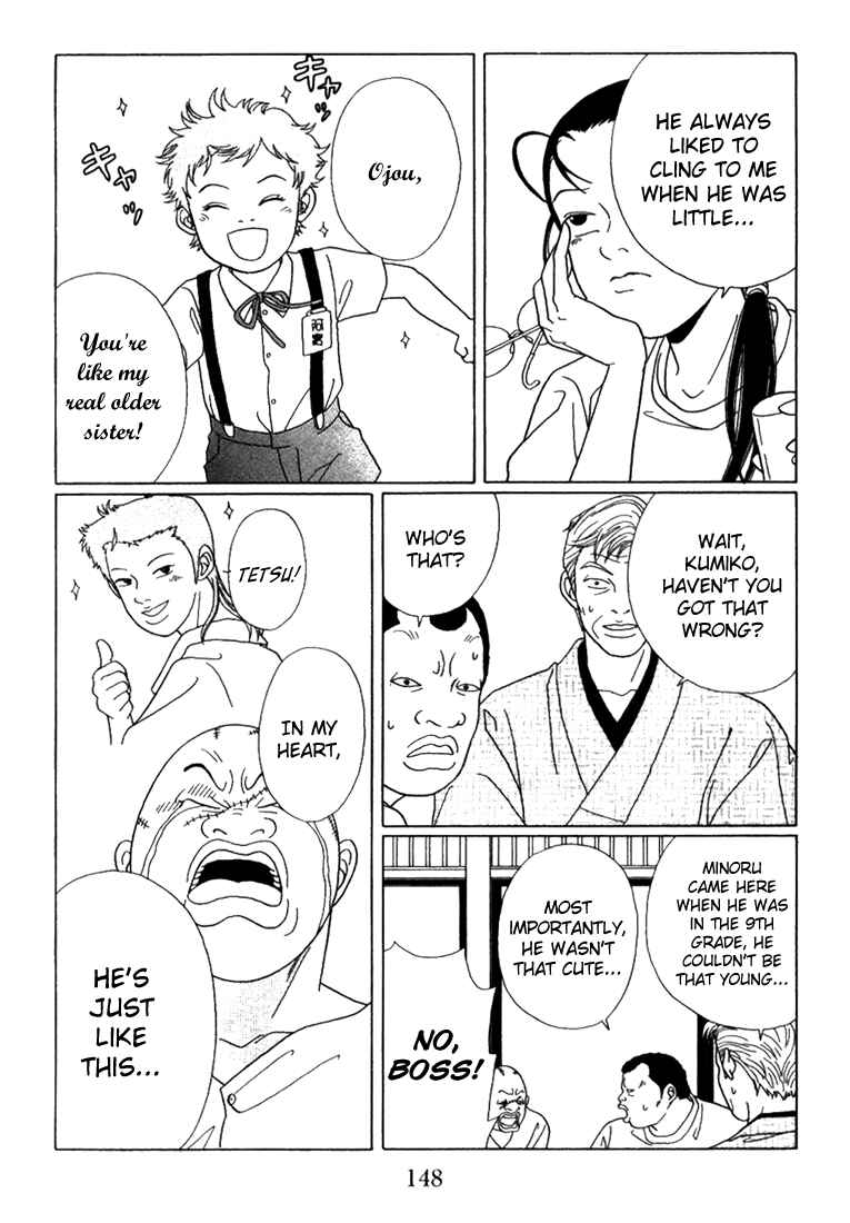 Page 8 Chapter 58 Gokusen