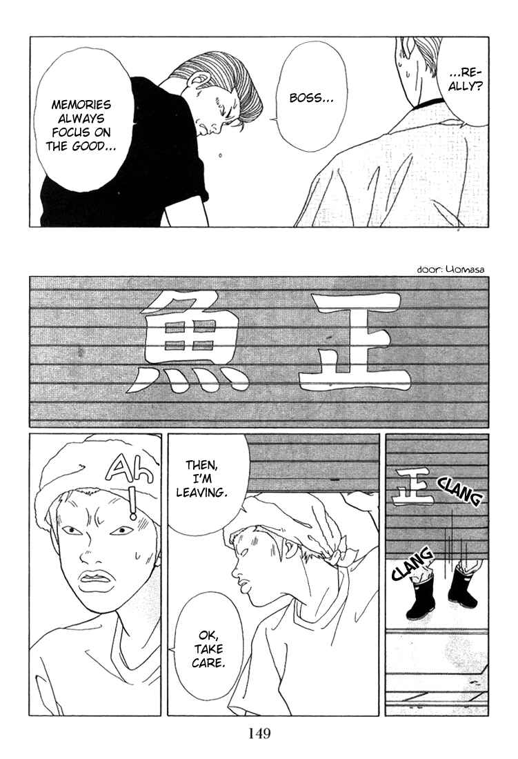 Page 9 Chapter 58 Gokusen
