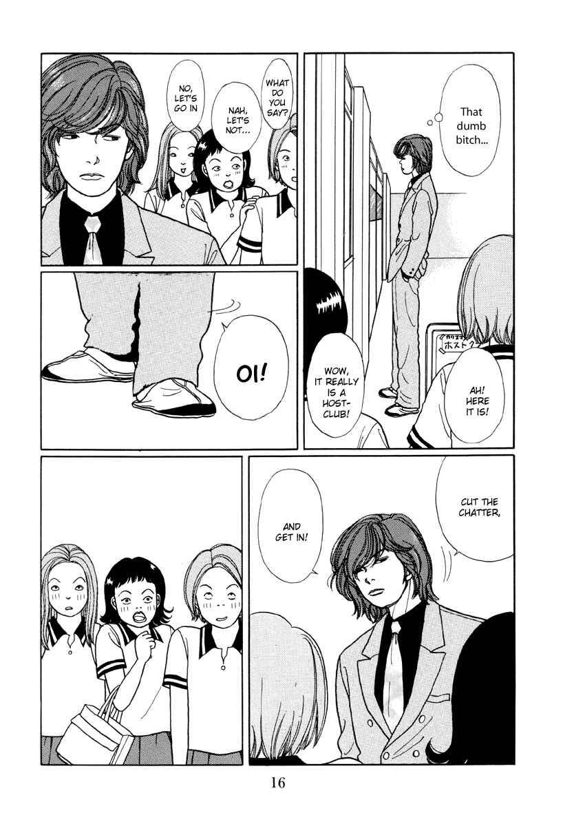Page 16 Chapter 11 Gokusen