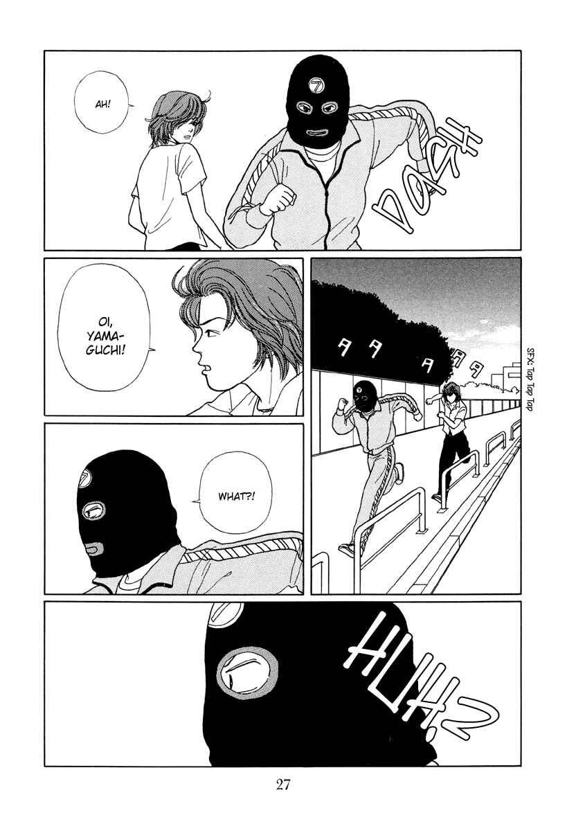 Page 27 Chapter 11 Gokusen