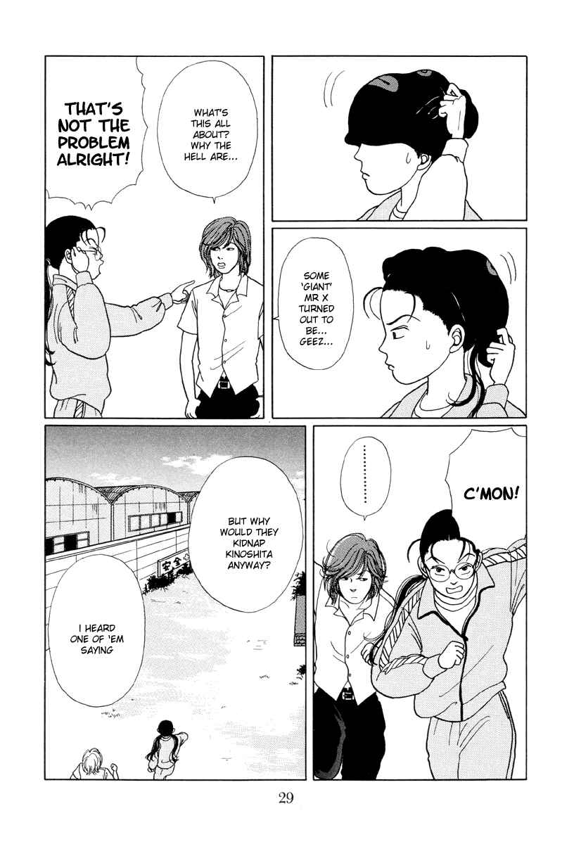 Page 29 Chapter 11 Gokusen
