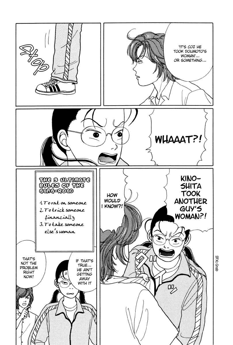 Page 30 Chapter 11 Gokusen