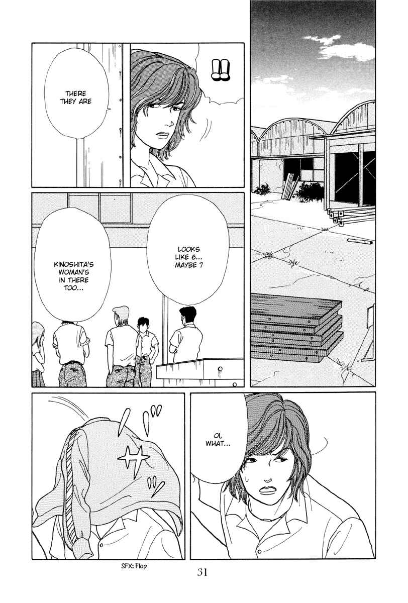 Page 31 Chapter 11 Gokusen