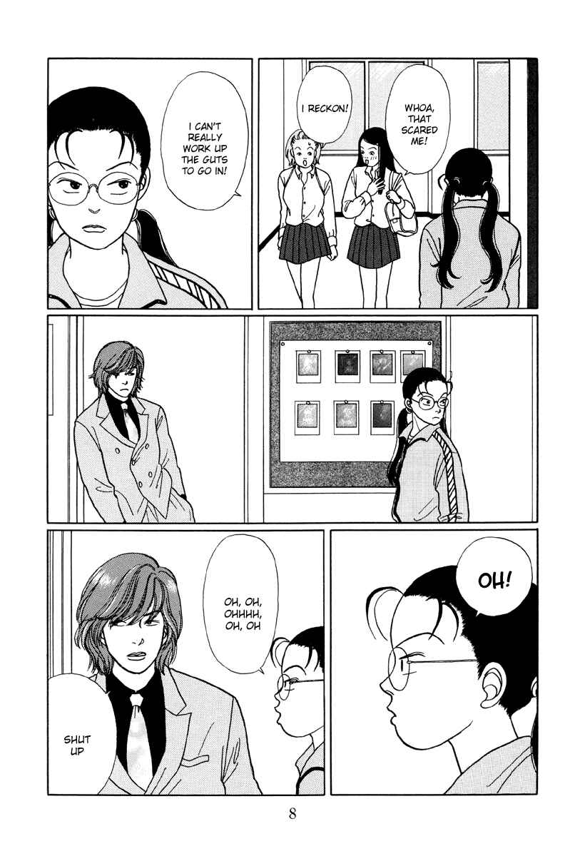 Page 8 Chapter 11 Gokusen