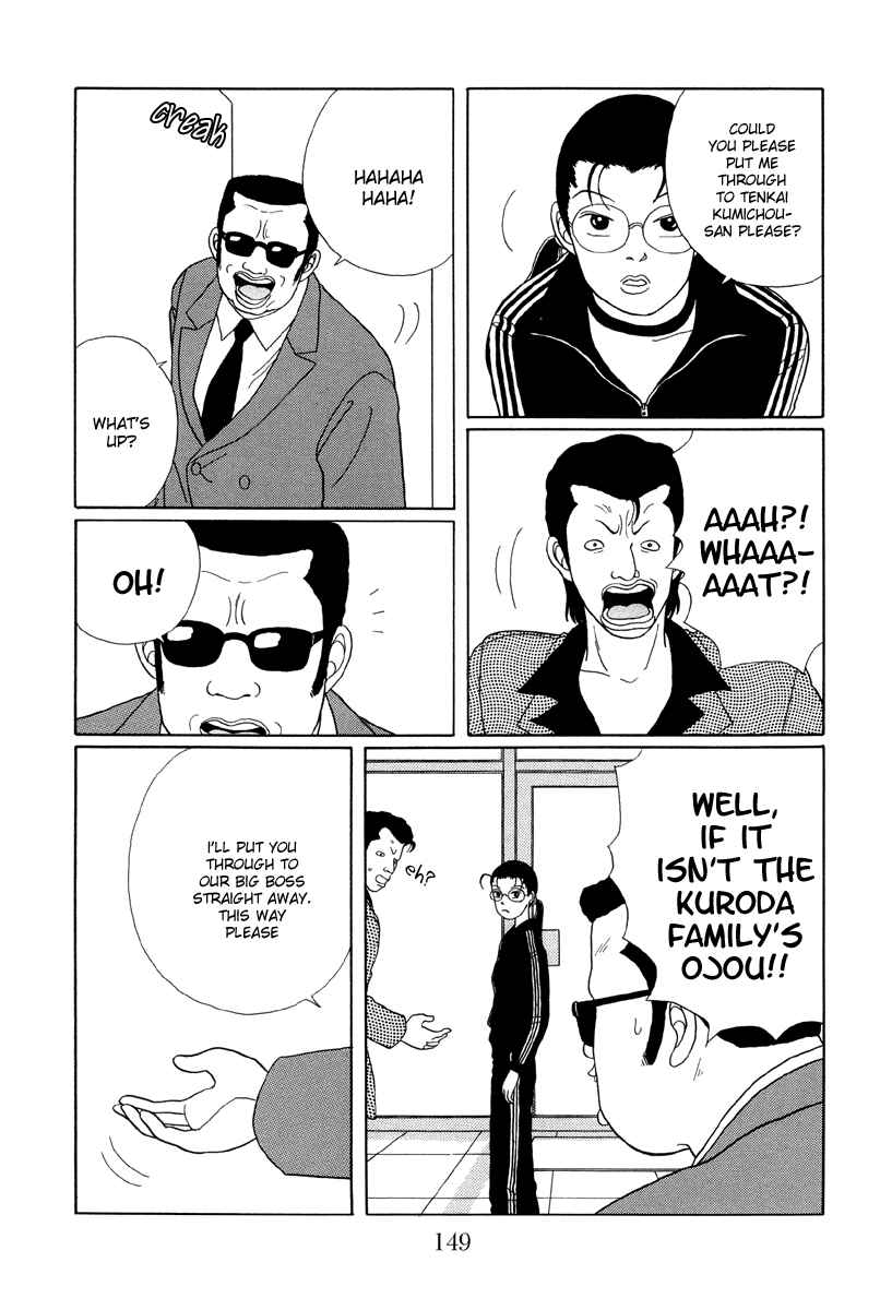Page 11 Chapter 28 Gokusen