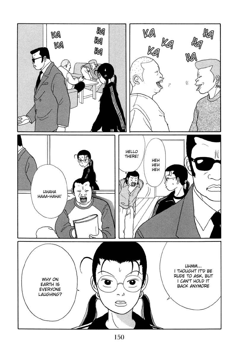 Page 12 Chapter 28 Gokusen