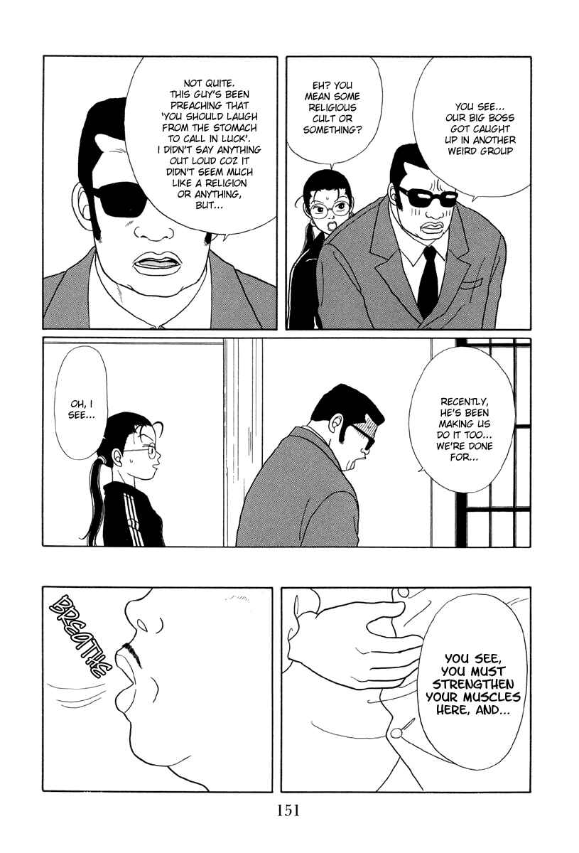 Page 13 Chapter 28 Gokusen