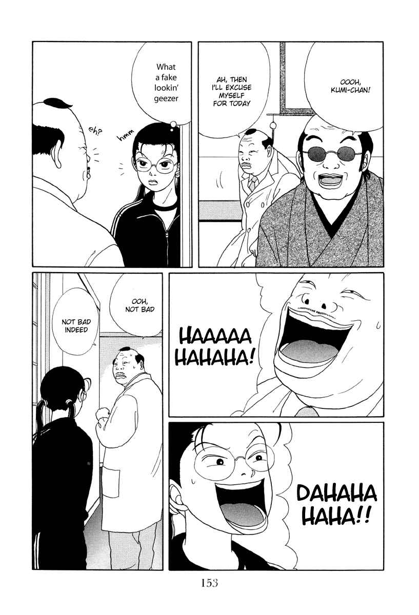 Page 15 Chapter 28 Gokusen