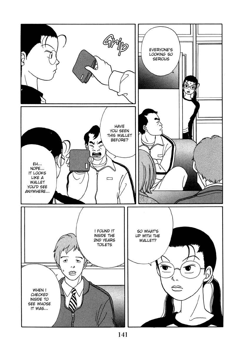 Page 3 Chapter 28 Gokusen