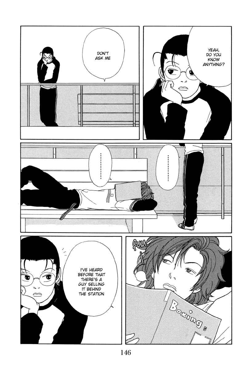 Page 8 Chapter 28 Gokusen