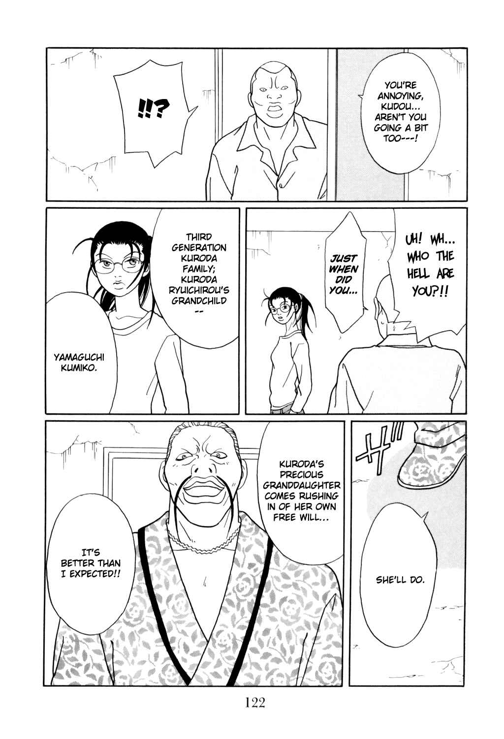 Page 18 Chapter 130 Gokusen