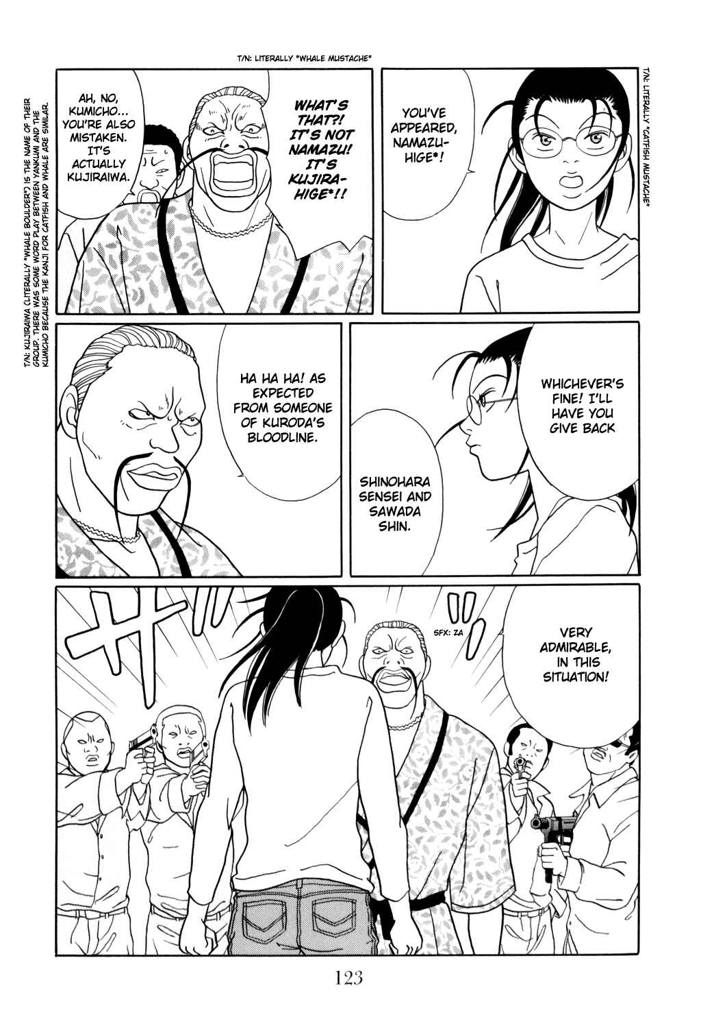 Page 19 Chapter 130 Gokusen