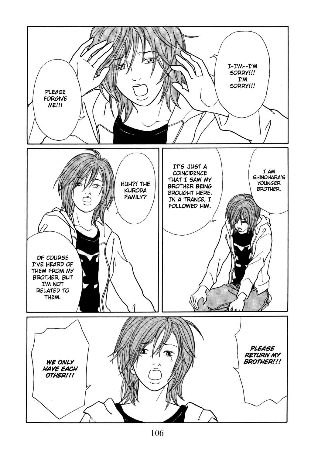 Page 2 Chapter 130 Gokusen