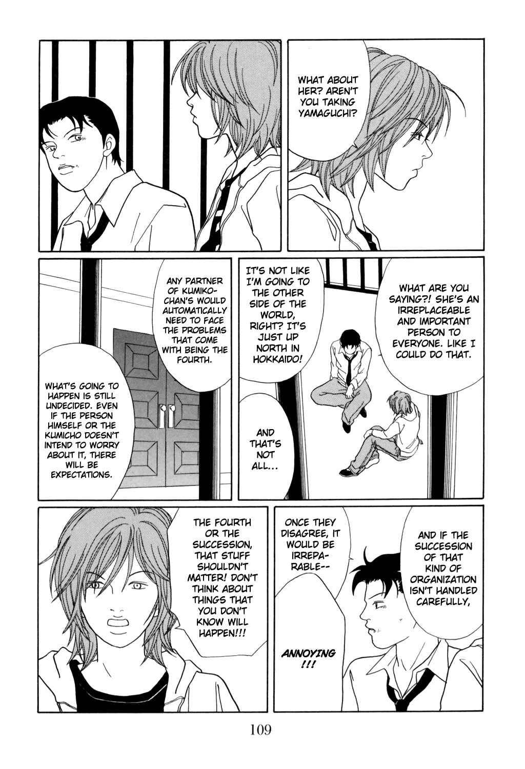 Page 5 Chapter 130 Gokusen
