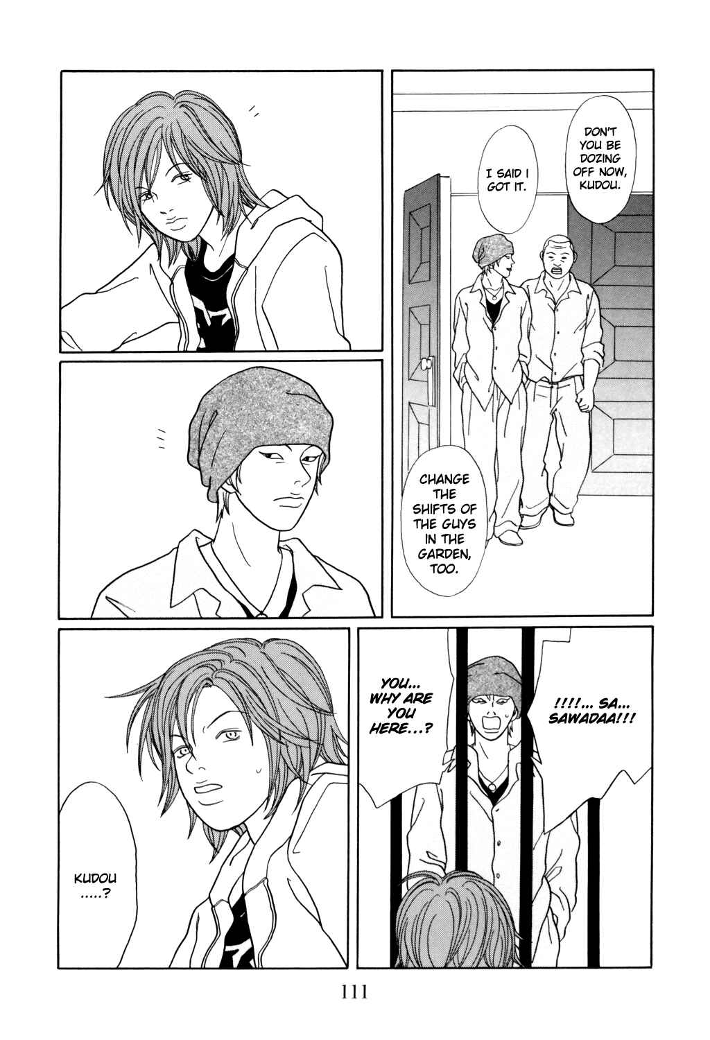 Page 7 Chapter 130 Gokusen