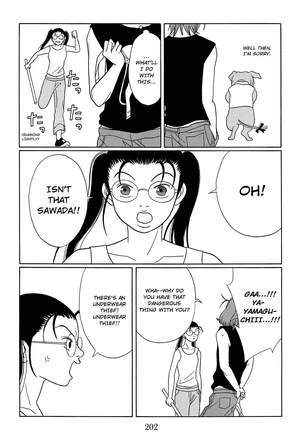 Page 11 Chapter 108.1 Gokusen